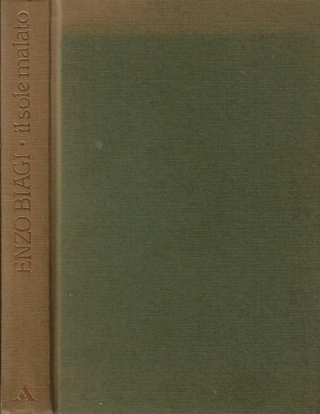 Il sole malato