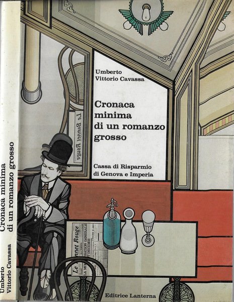 Cronaca minima di un romanzo grosso