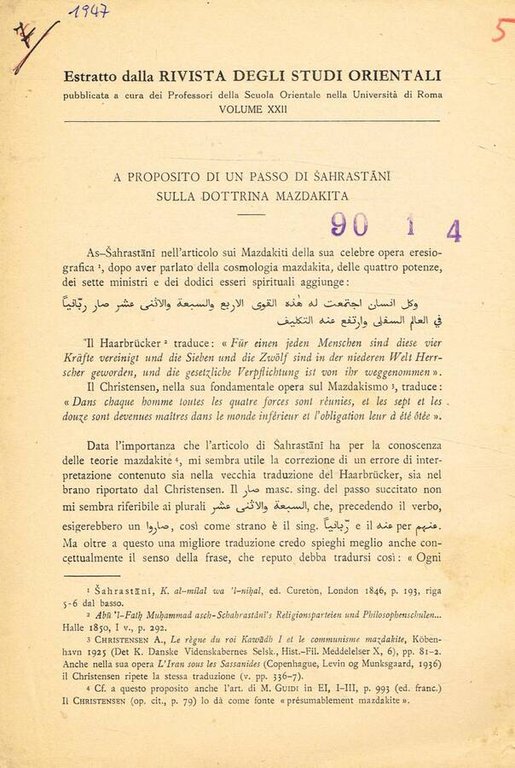 A PROPOSITO DI UN PASSO DI SAHRASTANI SULLA DOTTRINA MAZDAKITA | Immagine Gallery 2