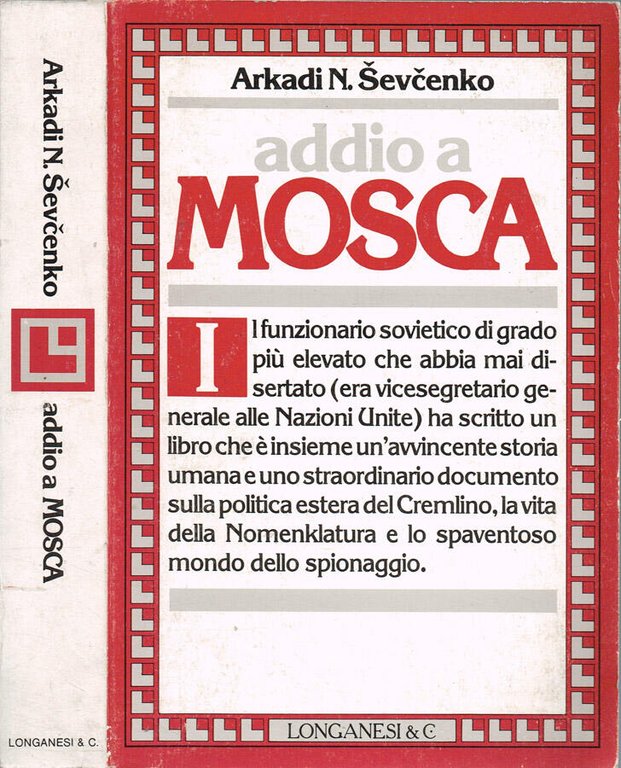 Addio a Mosca | Immagine Gallery 2