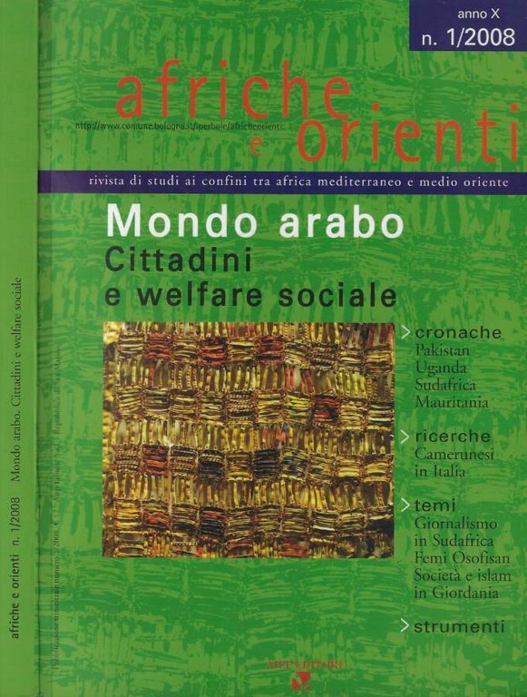 Afriche e Orienti | Immagine Gallery 2