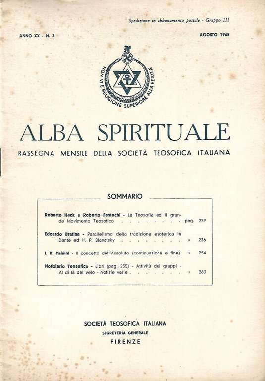 Alba spirituale | Immagine Gallery 2