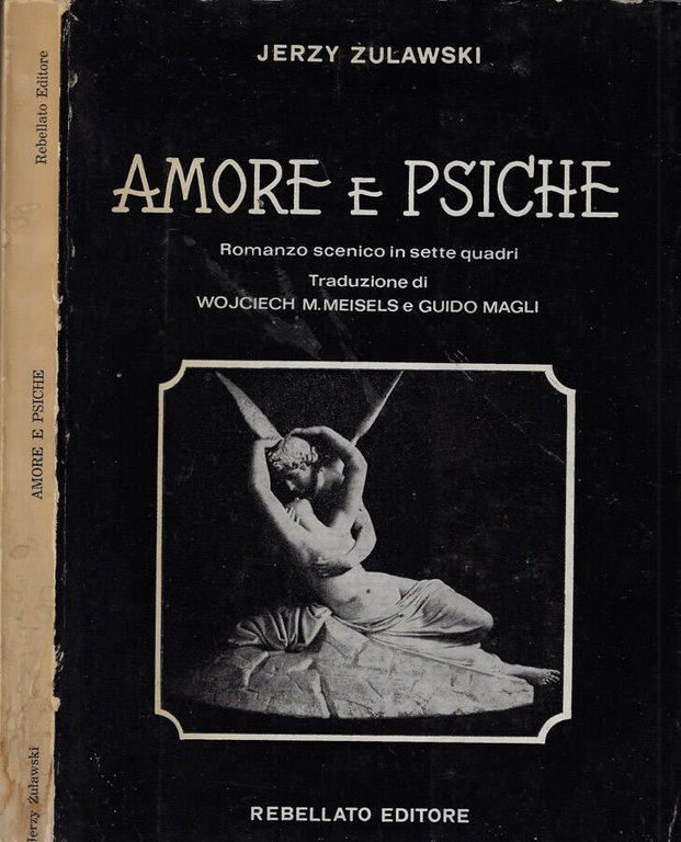 Amore e psiche