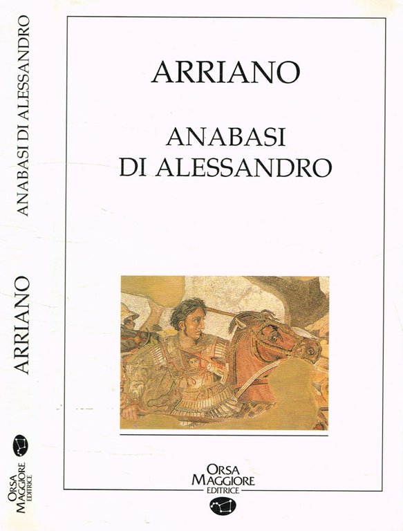 Anabasi di Alessandro