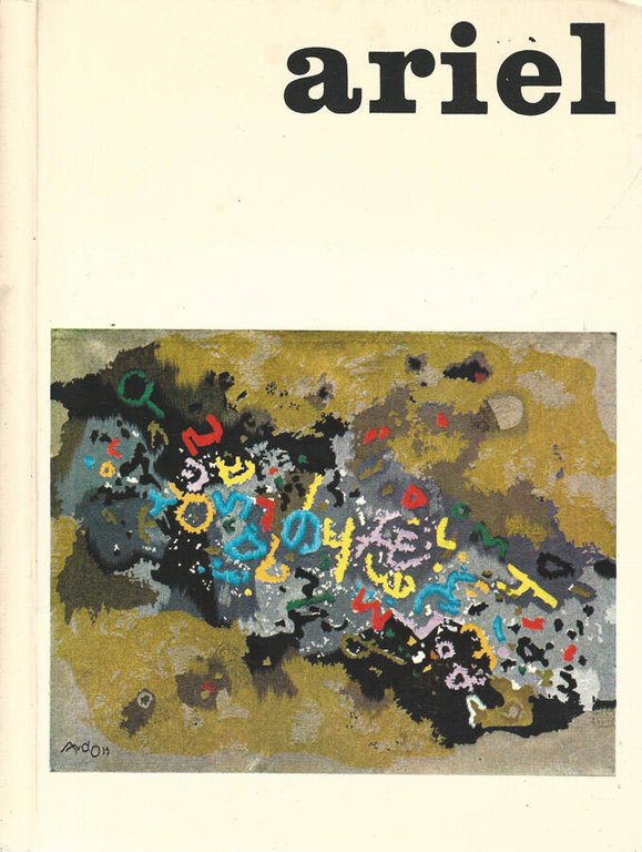 Ariel. Rassegna di arte e letteratura israeliana