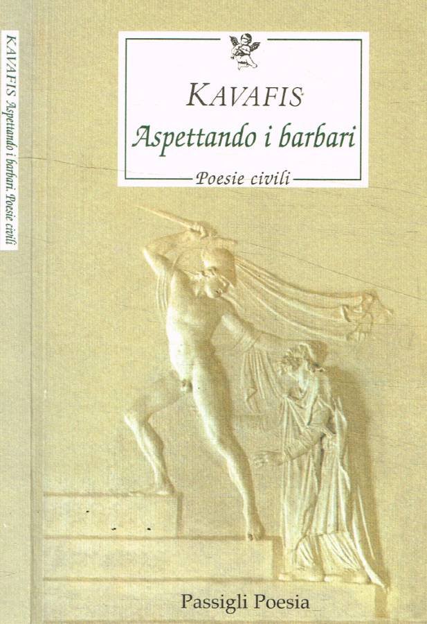 Aspettando i barbari