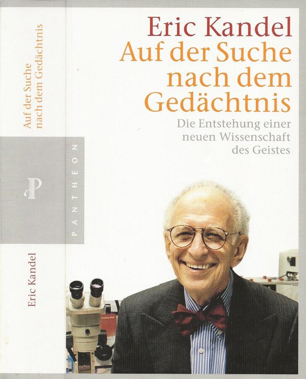 Auf der Suche nach dem Gedachtnis | Immagine Gallery 2