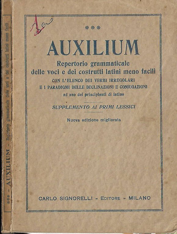 Auxilium