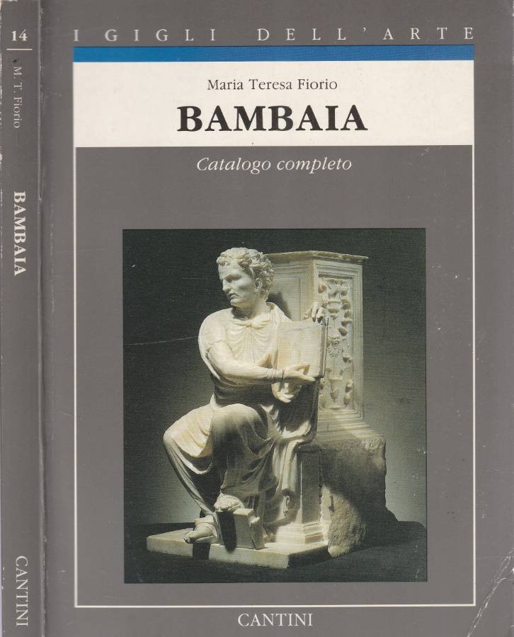 Bambaia