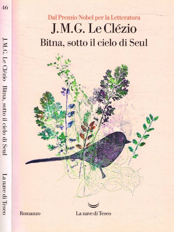 Bitna, sotto il cielo di Seul