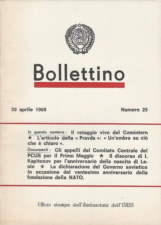 Bollettino N. 25 | Immagine Gallery 2