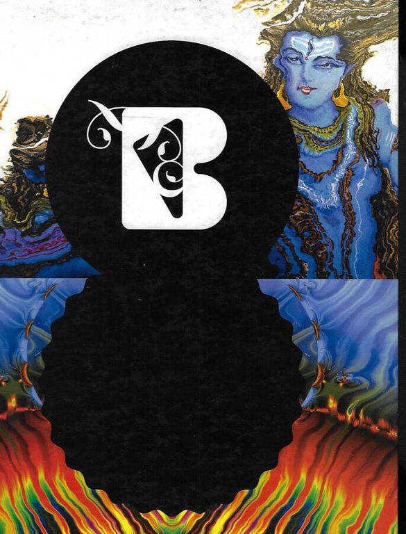 Brahmatic | Immagine Gallery 2