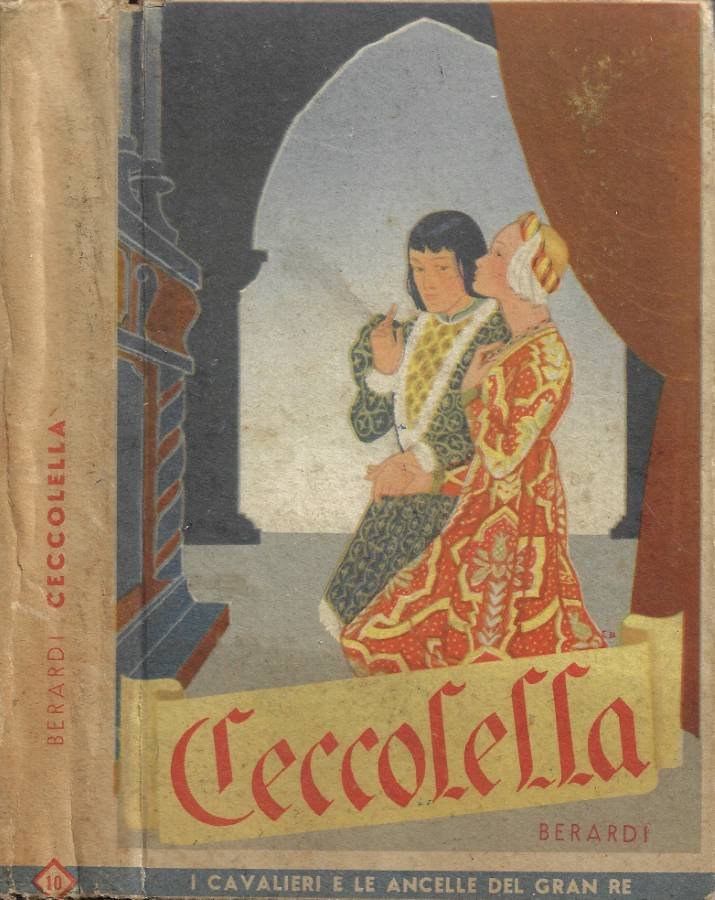 Ceccolella (S. Francesca Romana) | Immagine principale