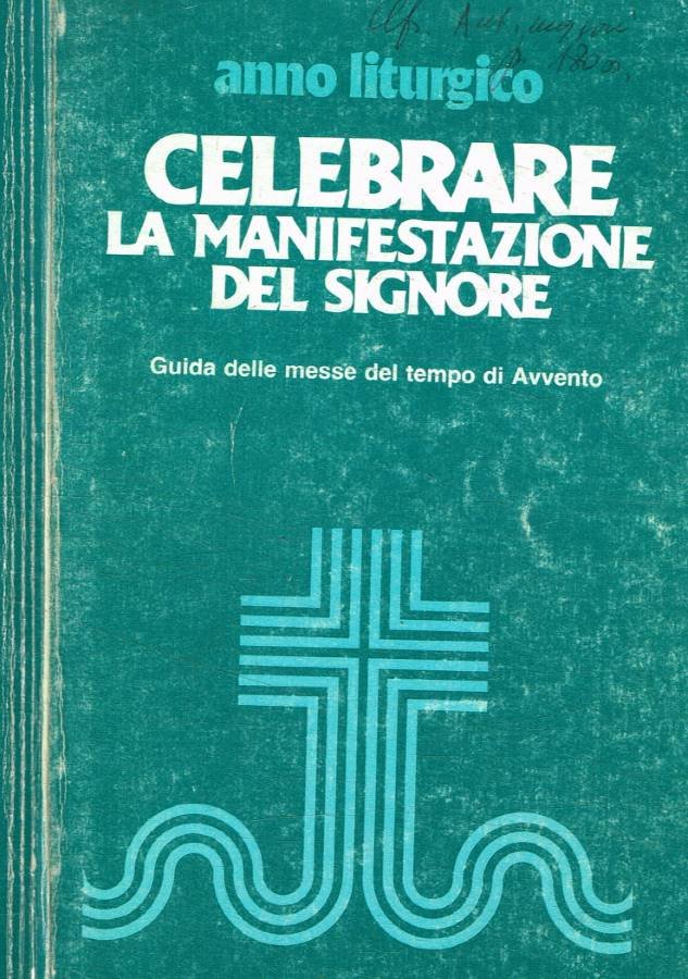 Celebrare la manifestazione del Signore | Immagine principale