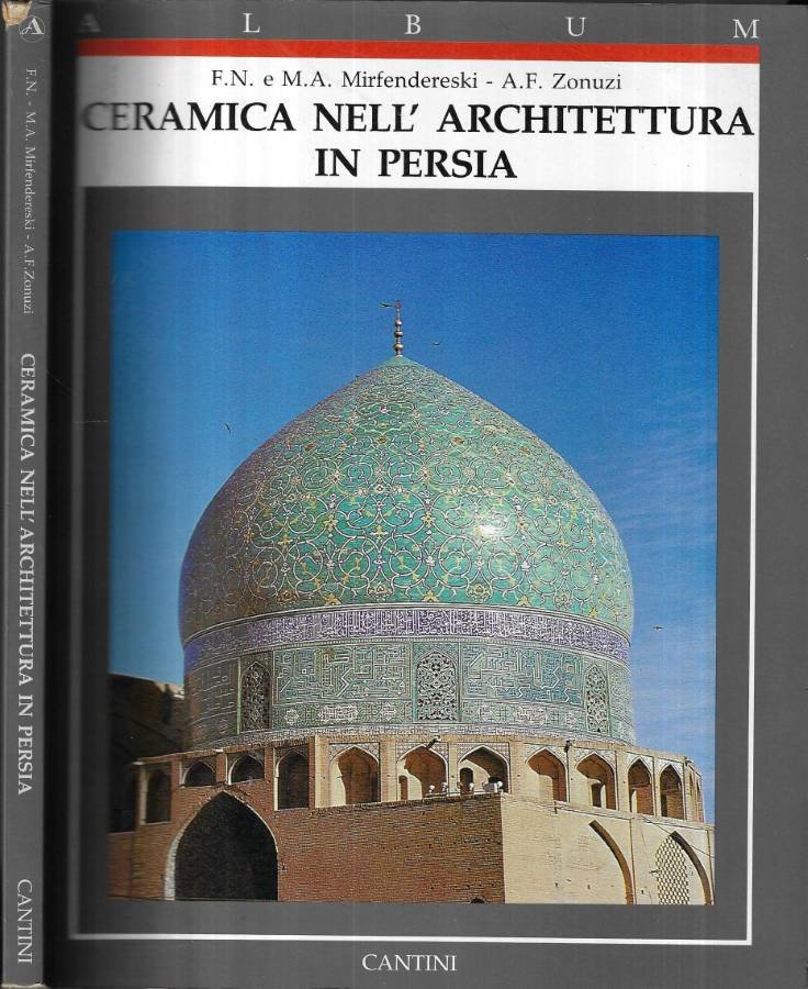 Ceramica nell' architettura in Persia | Immagine principale