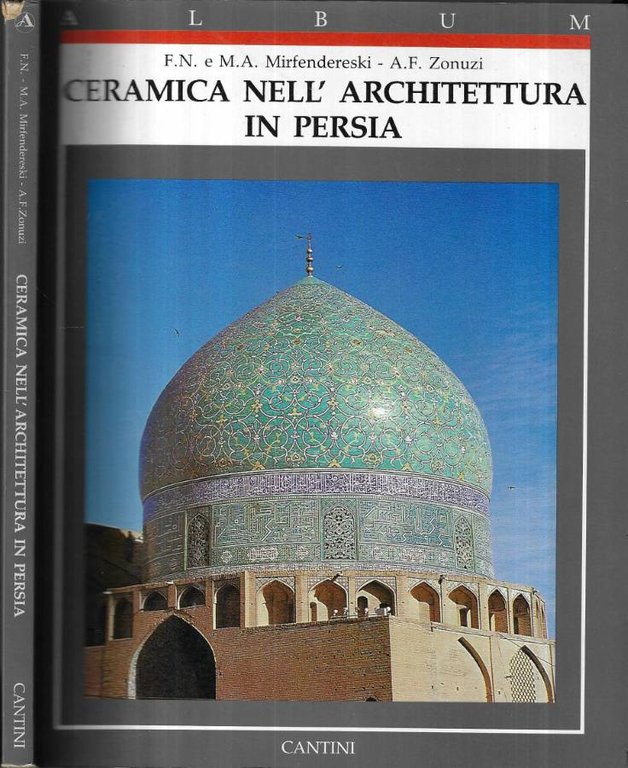 Ceramica nell' architettura in Persia