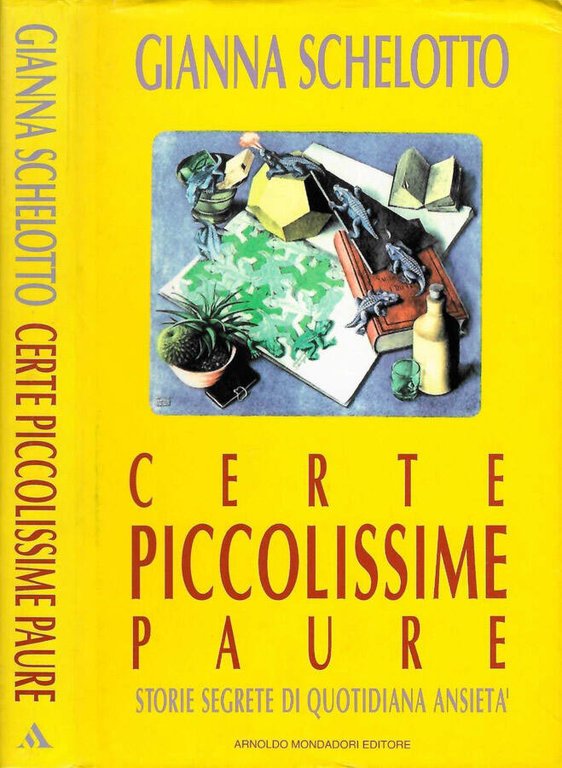 Certe piccolissime paure