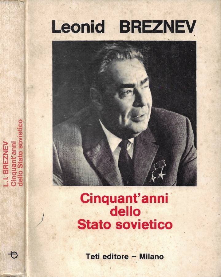 Cinquant'Anni dello Stato Sovietico | Immagine principale