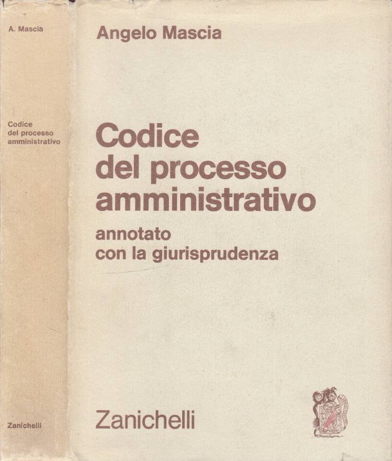 Codice del processo amministrativo