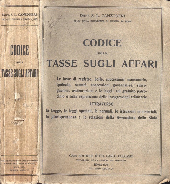 Codice delle tasse sugli affari