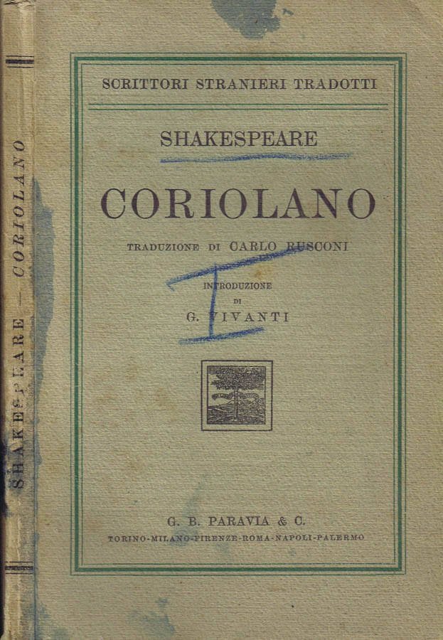 Coriolano | Immagine principale