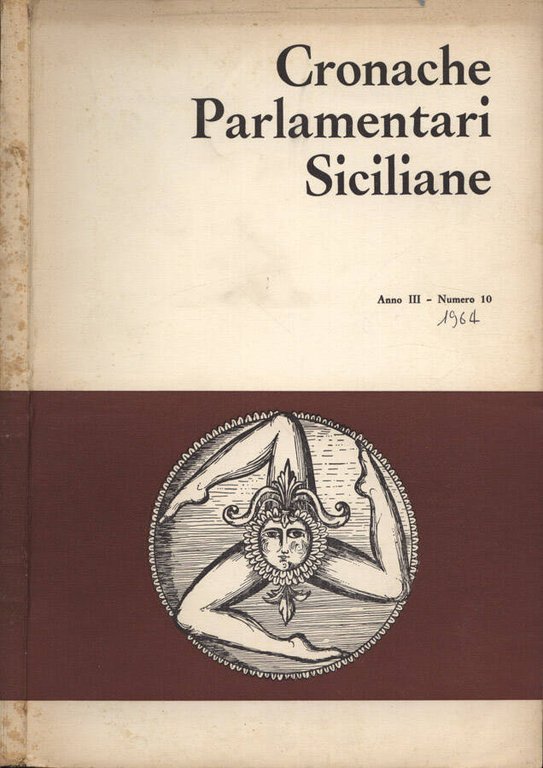 Cronache Parlamentari siciliane Anno III n. 10 | Immagine Gallery 2