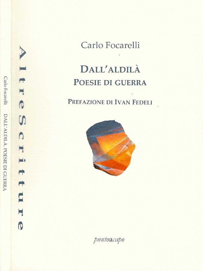 Dall'aldilà