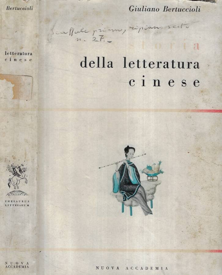 Della letteratura cinese | Immagine principale