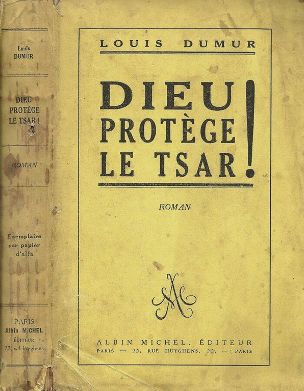 Dieu protege le tsar! | Immagine Gallery 2
