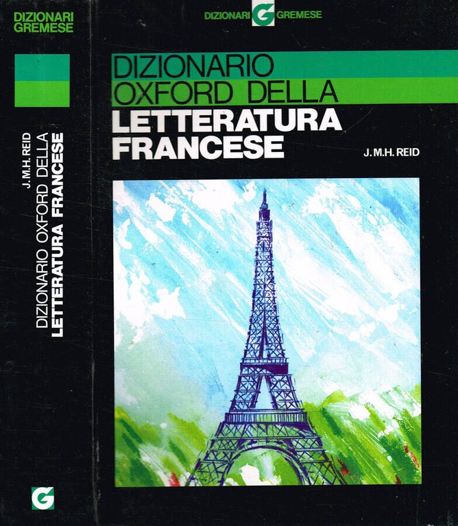 DIZIONARIO OXFORD DELLA LETTERATURA FRANCESE