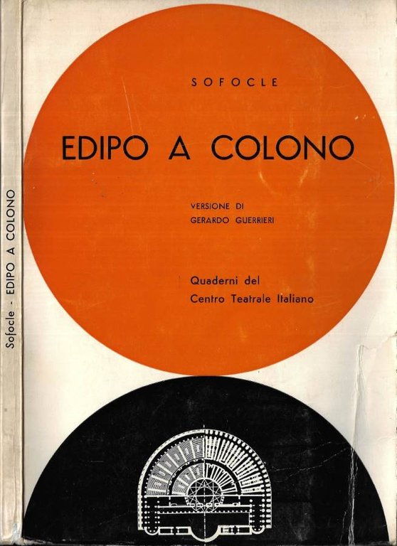 Edipo a Colono