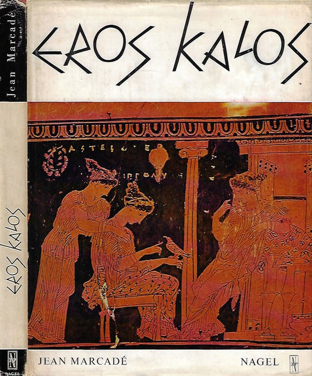 Eros Kalos