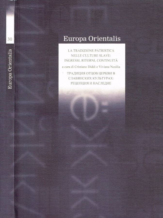 Europa orientalis n.30