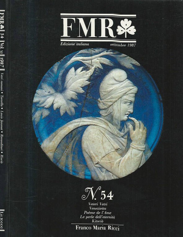 FMR - Edizione Italiana n. 54