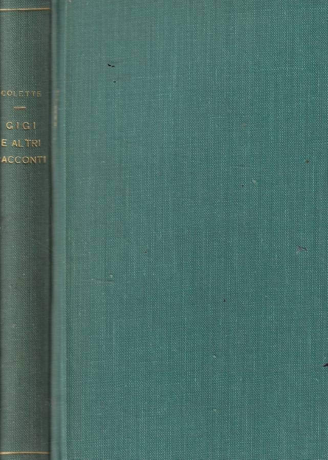 Gigi e altri racconti | Immagine principale