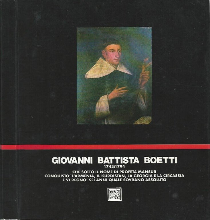 Giovanni Battista Boetti 1743/1794