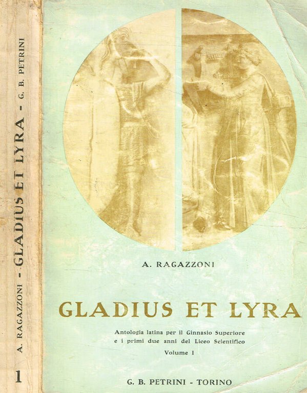 Gladius et Lyra | Immagine Gallery 2