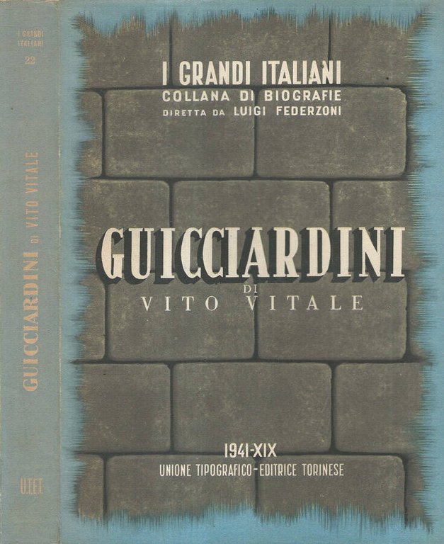Guicciardini | Immagine Gallery 2