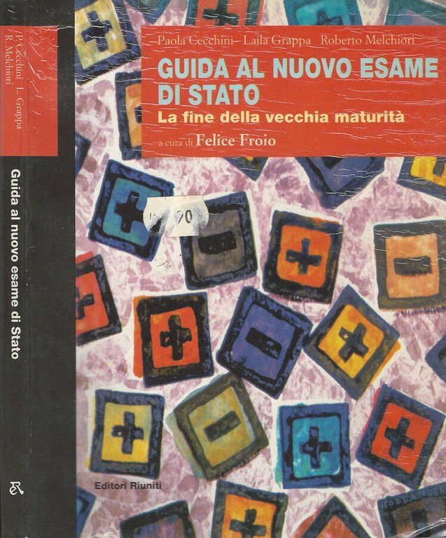 Guida al nuovo esame di stato | Immagine Gallery 2