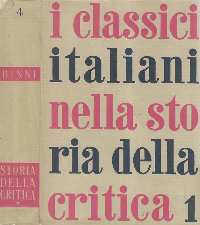 I classici italiani nella storia della critica Vol. I | Immagine Gallery 2