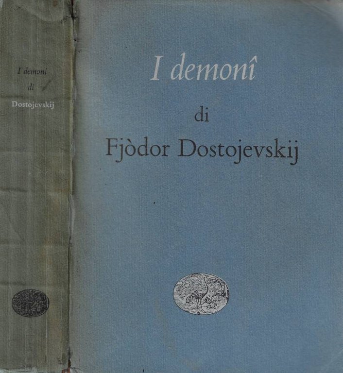 I demoni