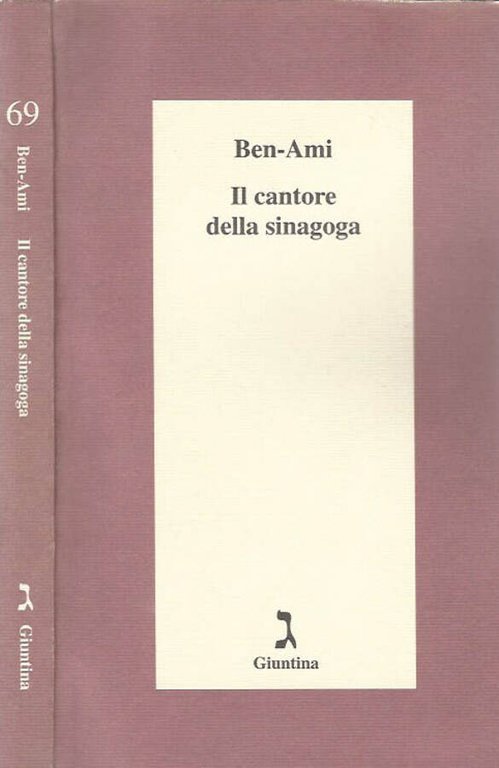 Il cantore della sinagoga