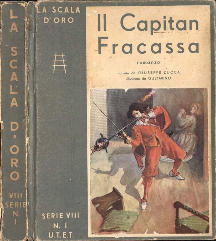 Il Capitan Fracassa