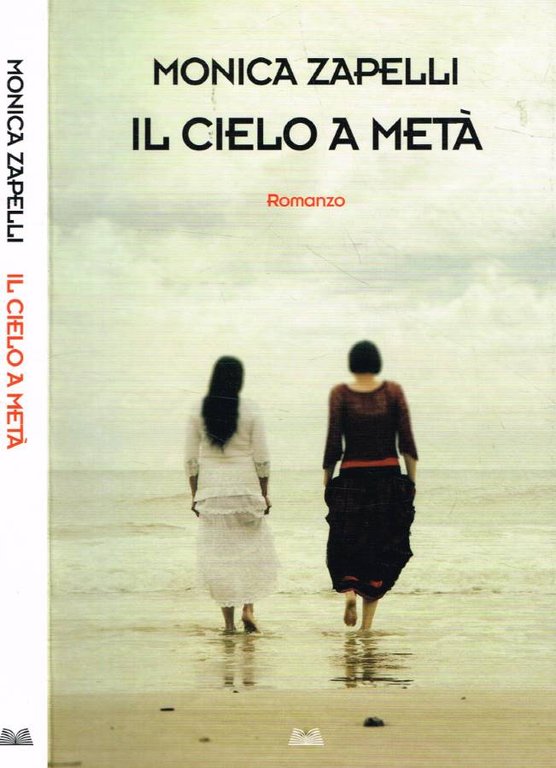 Il cielo a metà