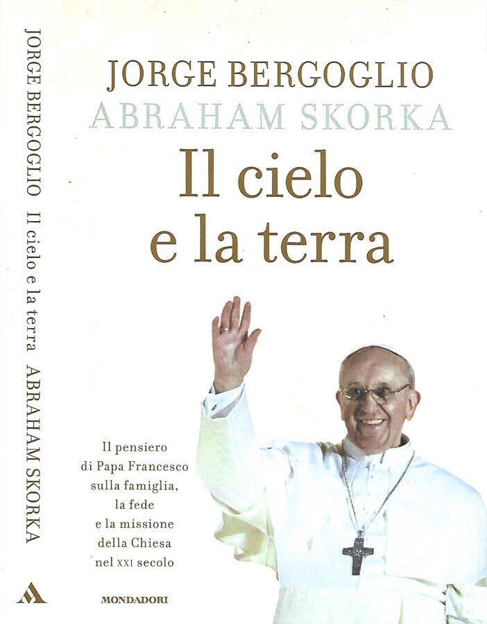 Il cielo e la terra