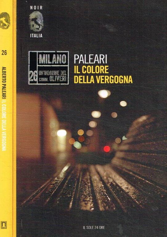 Il colore della vergogna