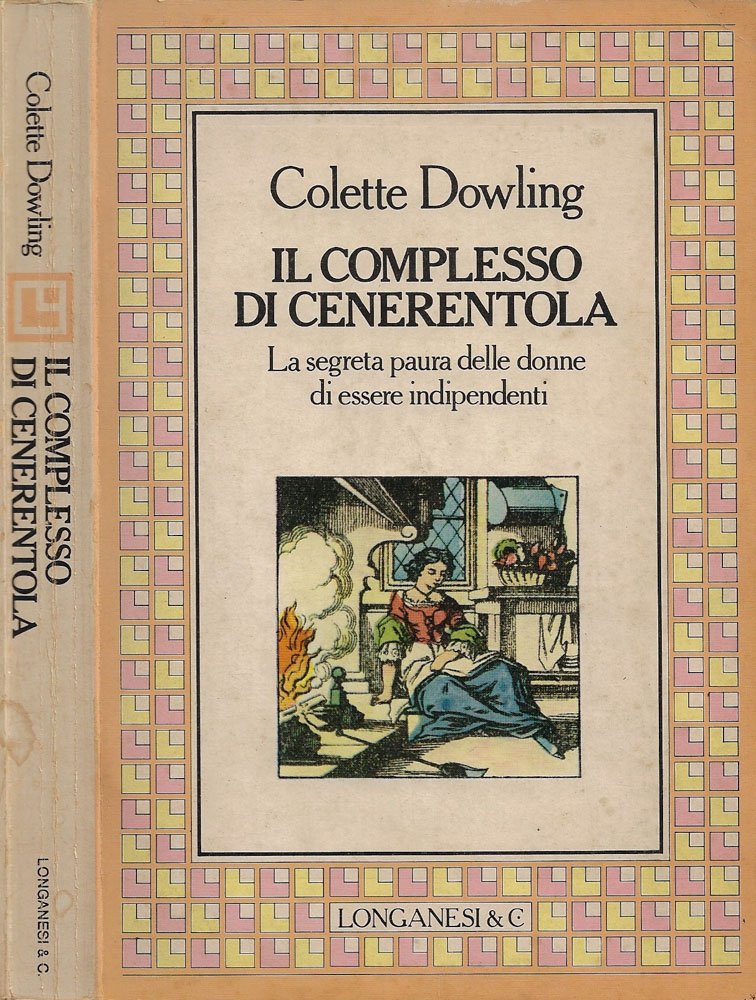 Il complesso di Cenerentola