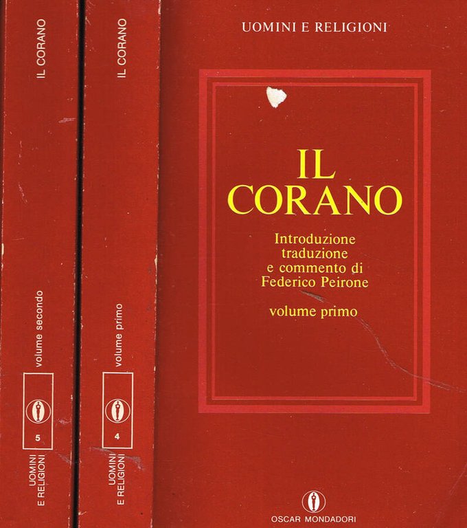 IL CORANO