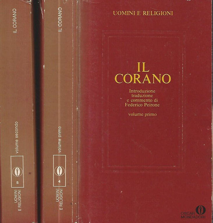 Il Corano