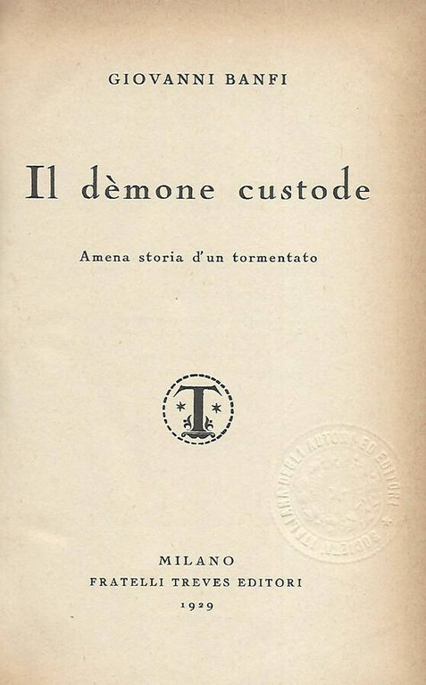 Il demone custode